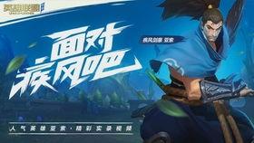 绿牛爆料视频,一窥娱乐圈幕后真相