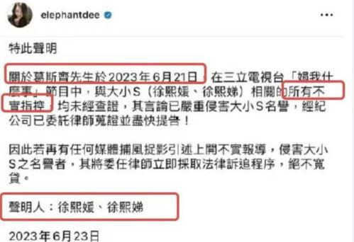 台媒九点爆料视频最新,最新视频揭露惊人内幕！  第1张