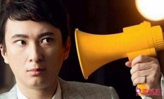 郭小洋最新爆料视频,事件真相再引热议 第1张 郭小洋最新爆料视频,事件真相再引热议 第1张