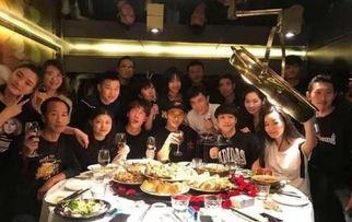 艺人爆料饭局视频大全最新,艺人爆料视频大全幕后真相大起底  第2张