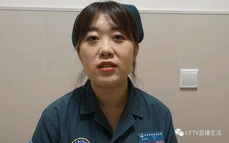 王凤被爆料视频是真的吗,王凤被爆料视频真实性揭秘 第3张 王凤被爆料视频是真的吗,王凤被爆料视频真实性揭秘 第3张