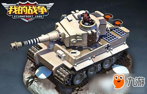 雷电大炮爆料视频网页版,网页版全新亮相，震撼来袭！