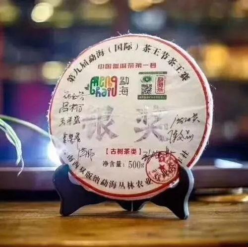 爆料茶叶视频大全最新版,最新爆料视频大全深度解析 第3张 爆料茶叶视频大全最新版,最新爆料视频大全深度解析 第3张