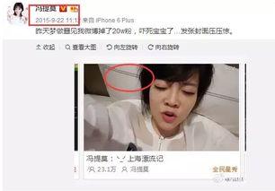 吃瓜娱乐 主播有哪些人,揭秘主播们的多彩人生 第2张 吃瓜娱乐 主播有哪些人,揭秘主播们的多彩人生 第2张