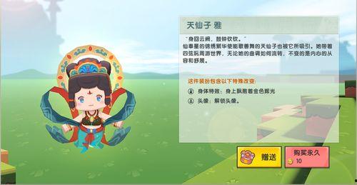 最新迷你大爆料,行业颠覆性突破与未来趋势前瞻 第3张 最新迷你大爆料,行业颠覆性突破与未来趋势前瞻 第3张