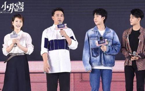 黄磊海清最新爆料视频,娱乐圈幕后真相大曝光! 第1张 黄磊海清最新爆料视频,娱乐圈幕后真相大曝光! 第1张