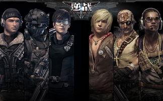 逆战变异最新爆料,神秘病毒爆发,世界秩序面临崩溃 第1张 逆战变异最新爆料,神秘病毒爆发,世界秩序面临崩溃 第1张