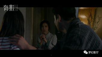 世界尽头的爱在线观看,深度解析世界尽头的爱在线观看之旅 第1张 世界尽头的爱在线观看,深度解析世界尽头的爱在线观看之旅 第1张