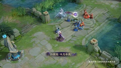 甄姬新皮肤最新爆料,仙气缭绕,美艳动人 第3张 甄姬新皮肤最新爆料,仙气缭绕,美艳动人 第3张