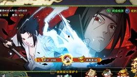 火影忍者宝库最新爆料,揭秘隐藏千年的神秘秘术与传说