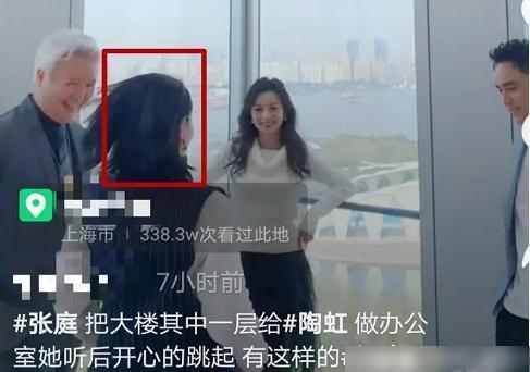 为了吃瓜进娱乐圈见红了,一场意外的明星之旅 第3张 为了吃瓜进娱乐圈见红了,一场意外的明星之旅 第3张